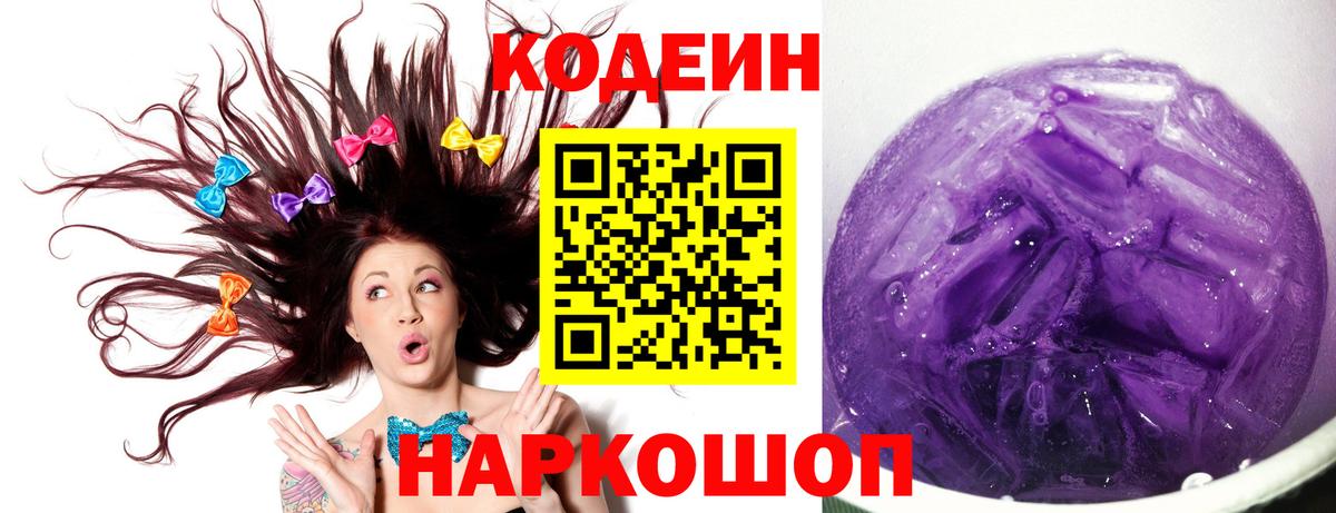 A PVP Сальск