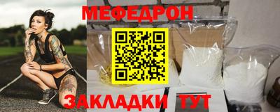 крисы Нягань
