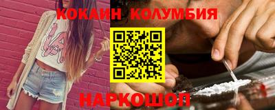 крисы Нягань