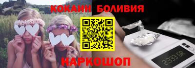 крисы Нягань