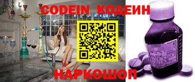крисы Нягань