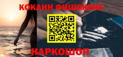 крисы Нягань