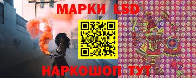 мдма Обнинск