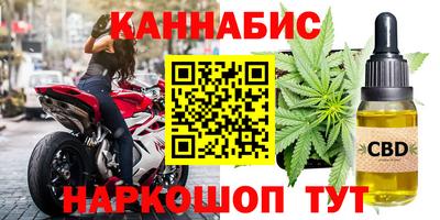 мдма Обнинск