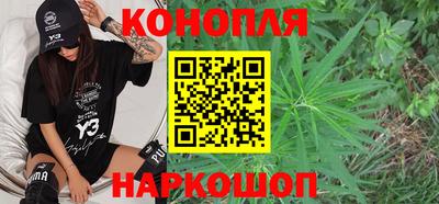 мдма Обнинск