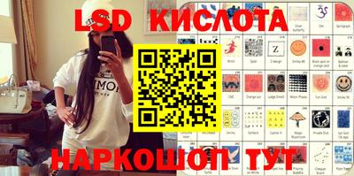 мдма Обнинск