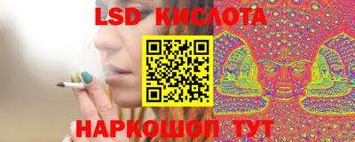 мяу мяу мука Обь