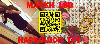 крисы Нягань