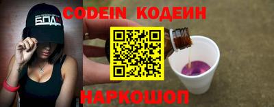 мдма Обнинск