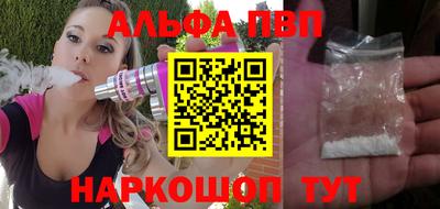 мяу мяу мука Обь
