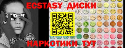 крисы Нягань