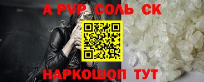крисы Нягань