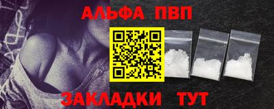 крисы Нягань