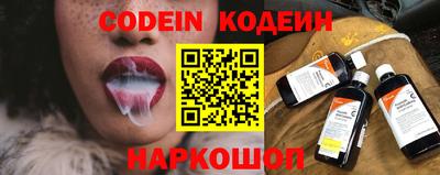 крисы Нягань