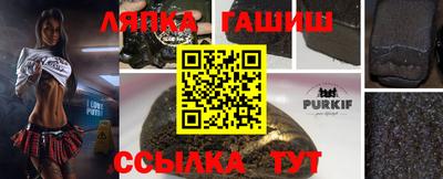 крисы Нягань
