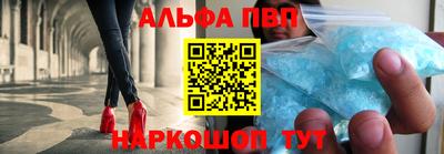 мдма Обнинск