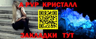 мдма Обнинск