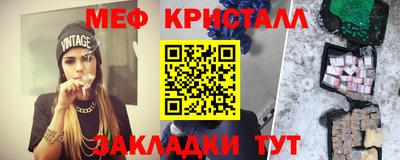 крисы Нягань